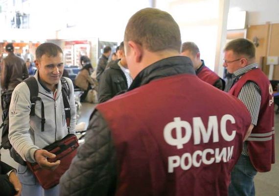 прописка в Славгороде